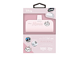 Type-C }oCobe[ 5000mAh PD20W Premium Style fBYj[}[ PG-DLB50C02MAR mUSB Power DeliveryΉ /2|[gn