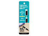 Lightning to USB Type-C ϊA_v^ Premium Style ubN PG-LNC01BK