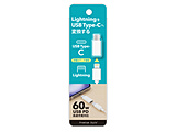 Lightning to USB Type-C �ϊ��A�_�v�^ Premium Style �z���C�g PG-LNC02WH