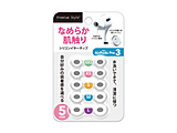 AirPods Pro3�p �V���R���C���[�`�b�v Premium Style �z���C�g PG-APP3EPSC1