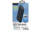 ���ő̃��o�C���o�b�e���[ 10,000mAh Premium Style �u���b�N PG-LB100S01BK �mUSB Power Delivery�Ή� /3�|�[�g�n