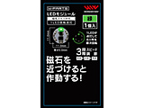 LEDW[iCXCb`tj1LED]_ 