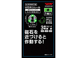 LEDW[iCXCb`tj3LED]_ 