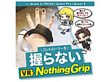 VR�O���b�v�x���g Nothing Grip ����Ȃ��O���b�v�x���g  �u���b�N SANVRNOGRIPBK