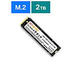 内蔵SSD M.2 2280 NVMe 3D NAND PCIe SSDGen 3.0 ×4 国内正規品 最大転送速度：3400MB/秒　2TB SUNEAST  SE900NVG3-2TB