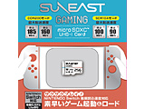 ULTIMATE GAMING Series microSDXC Card 256GB SUNEAST SE-MSDU1256DGM[Class10/256GB]