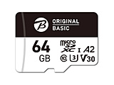 microSDXCJ[h ORIGINALBASIC [UHS-I/U3/V30/A2]   OBB-MSD1-064-BK mClass10 /64GBn