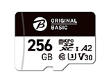 microSDXCJ[h ORIGINALBASIC [UHS-I/U3/V30/A2]   OBB-MSD1-256-BK mClass10 /256GBn