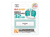 USB������ (Android/Mac/Win) �z���C�g SE-USB3.0-032GC1 �m32GB /USB TypeA�{USB TypeC /USB3.2 /�L���b�v���n