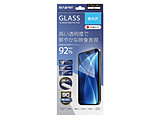 iPhone2024 6.1inch �K���X�t�B���� ������ �_�C�������h�R�[�e�B���O 10H �C�A���X  ���t���L�b�g�t SE-GLAI1K0AF SUNEAST �y852�z