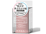 VALLiojƂ{[isNj y852z