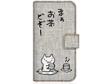 CaseMarket TONEe21 X蒠^P[X AXL[A[g - ǂ  a TONEe21-BCM2S2348-78