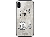 CaseMarket wʋKX wʃP[X apple iPhone 13 Pro (iPhone13Pro)  AXL[A[g ? ǂ 2348