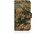 CaseMarket iPhone 15 Pro X蒠^P[X qO X _CA[   iPhone15Pro-BCM2S2227-78