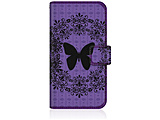 CaseMarket iPhone 15 Pro Max スリム手帳型ケース 紫蝶々 スリム ダイアリー   iPhone15ProMax-BCM2S2212-78