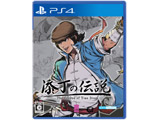 THE LEGEND OF TIANDING �yPS4�Q�[���\�t�g�z�y864�z