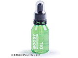 BOOST OIL verde�i�u�[�X�g�I�C�� ���F���f�j�`�F�[���I�C�� 15ml   CN-OL-VE15