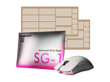 �k�}�E�X/�L�[�{�[�h�p�O���b�v�e�[�v�l�ėp�O���b�v�e�[�v SG-1�V���[�Y �N���A TF81-FHT-SG1F