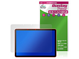Wacom MovinkPad 11 DTHA116�p �ی�t�B���� OverLay Paper  OKWMDTHA116/1