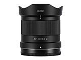 Viltrox AF 40mm F2.5 AIR ニコンZマウント ブラック    ［ニコンZ /単焦点レンズ］