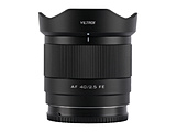 Viltrox AF 40mm F2.5 AIR \j[E}Eg ubN    m\j[E /Pœ_Yn