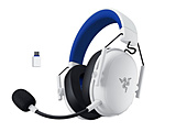 RZ04-05420500-R3UA �Q�[�~���O�w�b�h�Z�b�g �uBlackShark V3 X HyperSpeed for PlayStation�vPS5�������C�Z���X���f�� �z���C�g �m���C�����X�iBluetooth�{USB-C�j /���� /�w�b�h�o���h�^�C�v�n