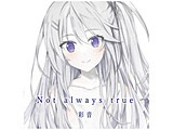 ʉ:Not always true ysof001z