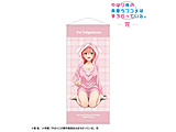 ��͂艴�̐t���u�R���͂܂������Ă���B���@�`�����낵 �R�䃖�l���� �A�j�}�����[���E�F�Aver. �قړ��g��^�y�X�g���[