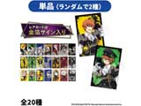 t[A yPi̔zACh}X^[ SideM rbNJO[vObYtFA@Gothic Vampire@g[fBOJ[hiS20j wACh}X^[ SideMxtFATΏ
