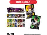 yBOX̔zACh}X^[ SideM rbNJO[vObYtFA@Gothic Vampire@g[fBOJ[h wACh}X^[ SideMxtFATΏ