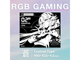 RGB GAMING 