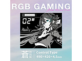 RGB GAMING  (ʔŁj ysof001z
