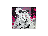 Uncle Panda  KX}EXpbh   Uncle-P-glass-si