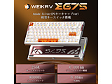 �Q�[�~���O�L�[�{�[�h(���s�b�h�g���K�[�Ή�) EG75(���Ꮂ�E�p��z��) Anode Silver(PC�L�[�L���b�vver) WEIKAV-EG75-AN-OR �m�L�� /�p��z�� /���C�X�C�b�`�n �ysof001�z