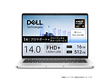 �m�[�g�p�\�R�� Dell Pro 14 [Ryzen AI 5 PRO]  MCR54-GHHB �m14.0�^ /Windows11 Home /�������F16GB /SSD�F512GB /Office Home and Business /���{��ŃL�[�{�[�h /2026�N�t���f���n