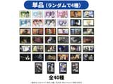 �u�I���̃Z���t�v �g���[�f�B���O�R���N�V�����J�[�h�i4������j�@�P�i ��TV�A�j���w�I���̃Z���t�x�t�F�A���T�Ώ�