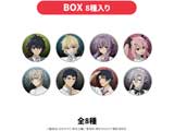 �u�I���̃Z���t�v �g���[�f�B���O�����[�t�ʃo�b�W�i�S8��j�@BOX ��TV�A�j���w�I���̃Z���t�x�t�F�A���T�Ώ�