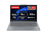 IdeaPad Slim3 Gen8  A[NeBbNO[ 82XM011DJP m15.6^ /Windows11 Home /AMD Ryzen 7 /F16GB /SSDF512GB /{ŃL[{[h /2025N7fn
