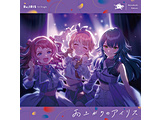 wACh}X^[ w Re;IRIS 1st Single uJオ̃ACXv