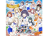 wACh}X^[ w NX΍R^ SONG COLLECTION