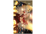 �w���A�C�h���}�X�^�[ �����w�� �\�����좐ԗ��X�