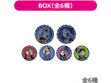 �V���̃W���[�h�D�[�K���@�g���[�f�B���O�L�����N�^�[�ʃo�b�W BOX ��TV�A�j���w�V���̃W���[�h�D�[�K���x�t�F�A���T�Ώ�