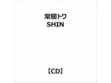 Ńg/ SHIN