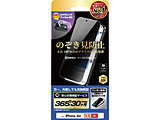 iPhone Air �K���X�t�B���� �̂������h�~ �����Y�t�B�����Z�b�g   NI-G1-17BN1-S