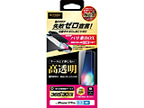 iPhone 17 Pro KXtB  oyBOX   NI-G1-17CK3