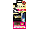iPhone 17 Pro Max �K���X�t�B���� ������ �o���yBOX   NI-G1-17DK3