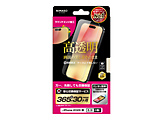 iPhone 18 Pro Max �t�B���� �P�[�X�Ɋ����Ȃ������� �ȒP�\�t�K�C�h�g