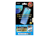 iPhone 18 Pro �t�B���� �P�[�X�Ɋ����Ȃ��u���[���C�g�J�b�g �ȒP�\�t�K�C�h�g