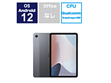 OPD2102A128GBGY ColorタブレットPC OPPO Pad Air ナイトグレー ［10.3型ワイド /Wi-Fiモデル /ストレージ：128GB］