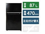 冰箱ＴＯＨＯ TAIYO黑色TH-87L2-BK[宽47cm/87L/2门/右差别/左差别替换型/2021年]